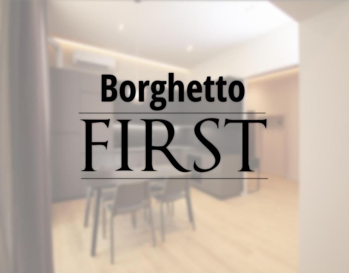 דירות פיאצ'נצה Borghetto First מראה חיצוני תמונה